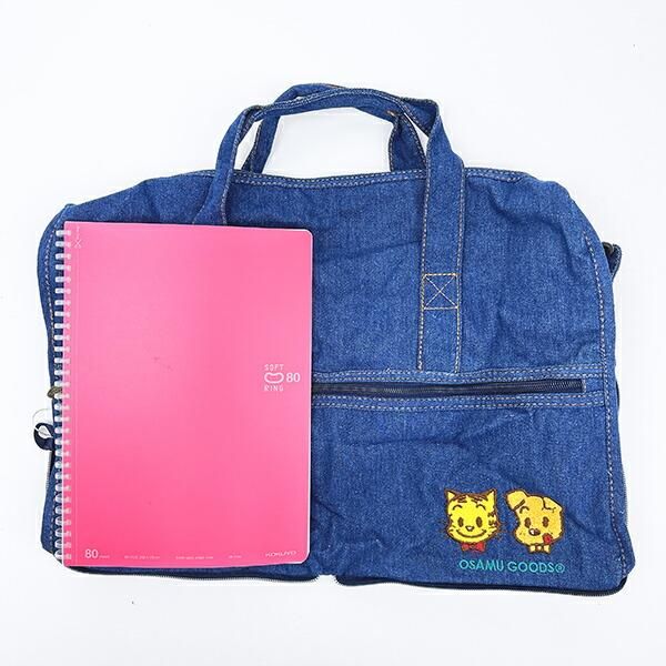 オサムグッズバッグ