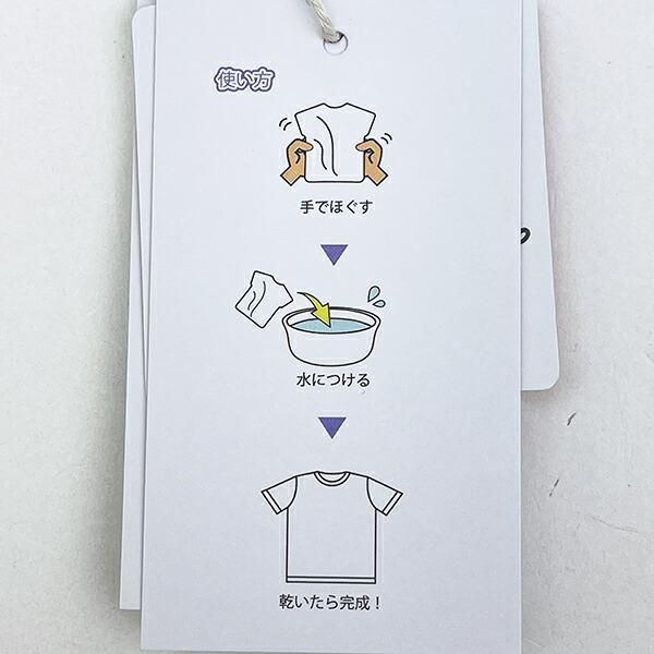 サンリオのTシャツ