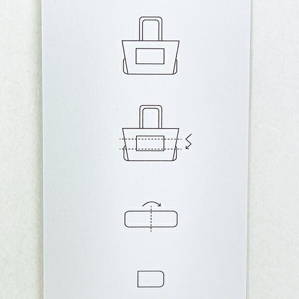 スヌーピーの折り畳みバッグ