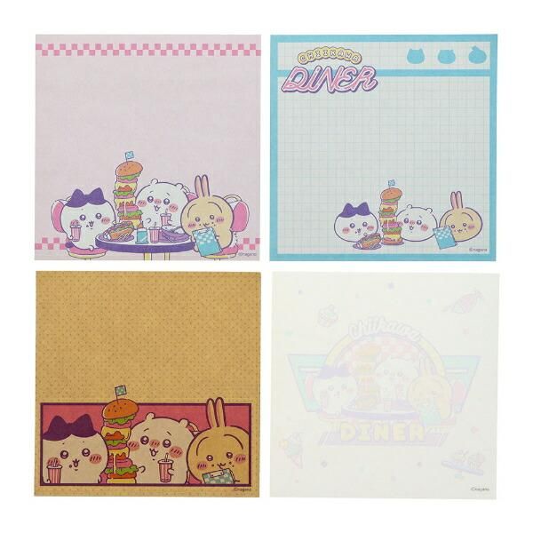 ちいかわのメモ