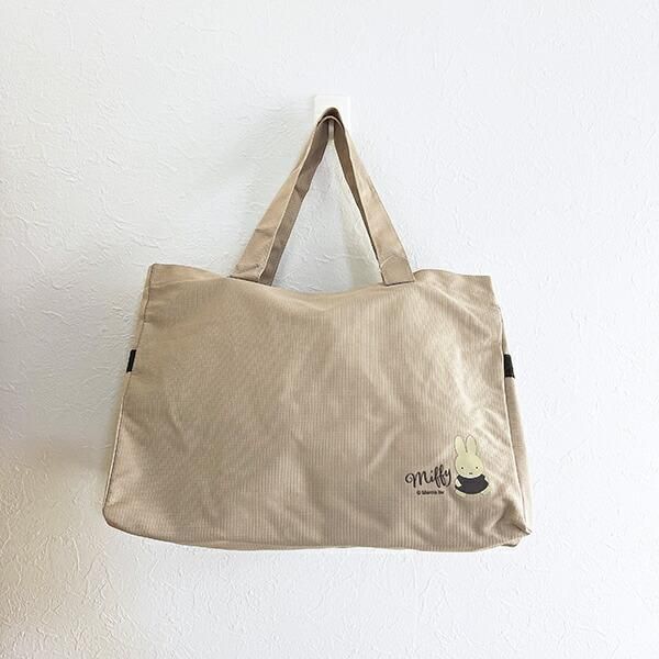 ミッフィーのランチバッグ