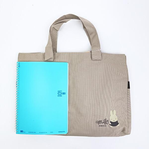 ミッフィーのランチバッグ