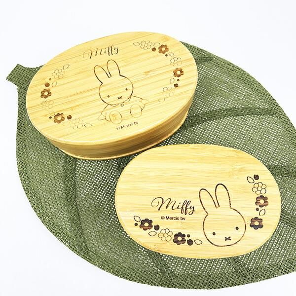 ミッフィーのランチボックス