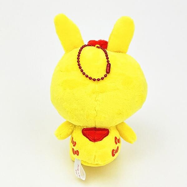 ロディ × サンリオ ハローキティ ボールチェーンマスコット
