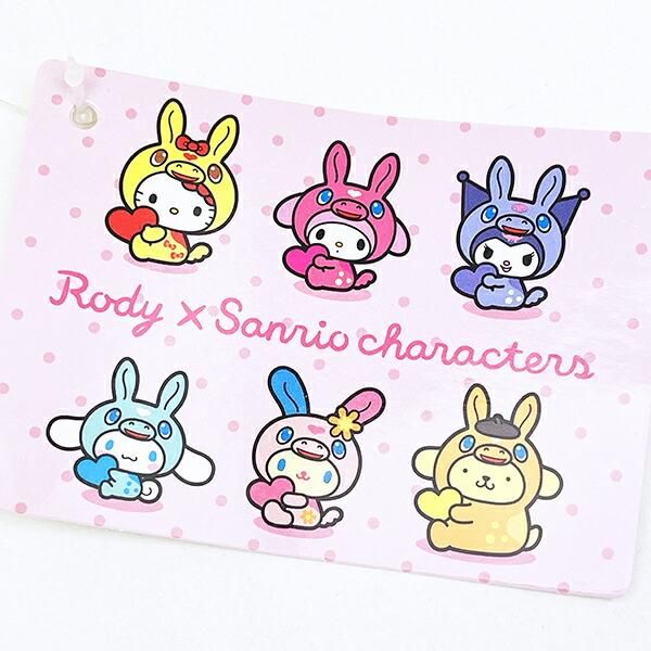 サンリオのお財布