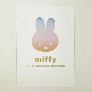 <img class='new_mark_img1' src='https://img.shop-pro.jp/img/new/icons15.gif' style='border:none;display:inline;margin:0px;padding:0px;width:auto;' />�ߥåե��� miffy �ݥ��ȥ����� (�ե�����) ʸ�� ������
