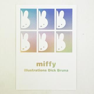 <img class='new_mark_img1' src='https://img.shop-pro.jp/img/new/icons15.gif' style='border:none;display:inline;margin:0px;padding:0px;width:auto;' />�ߥåե��� miffy �ݥ��ȥ����� (�ѥ�����) ʸ�� ������