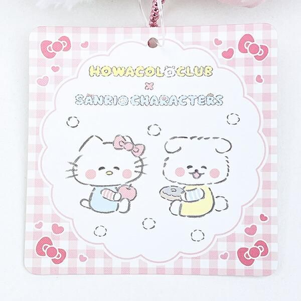 キティのぬいぐるみ