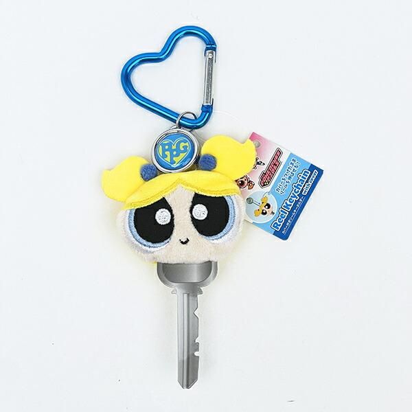 パワパフキーホルダー