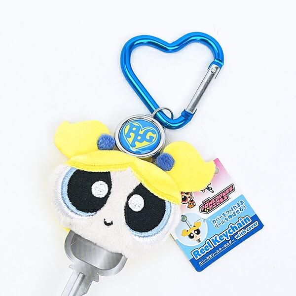 パワパフキーホルダー