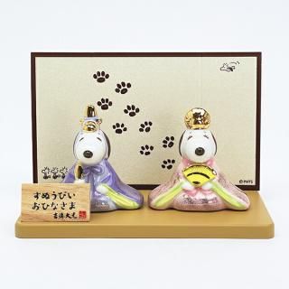 <img class='new_mark_img1' src='https://img.shop-pro.jp/img/new/icons15.gif' style='border:none;display:inline;margin:0px;padding:0px;width:auto;' />���̡��ԡ� ���٥� ����Ҥʿͷ� ���ͷ� ���ͷ� ���� SNOOPY