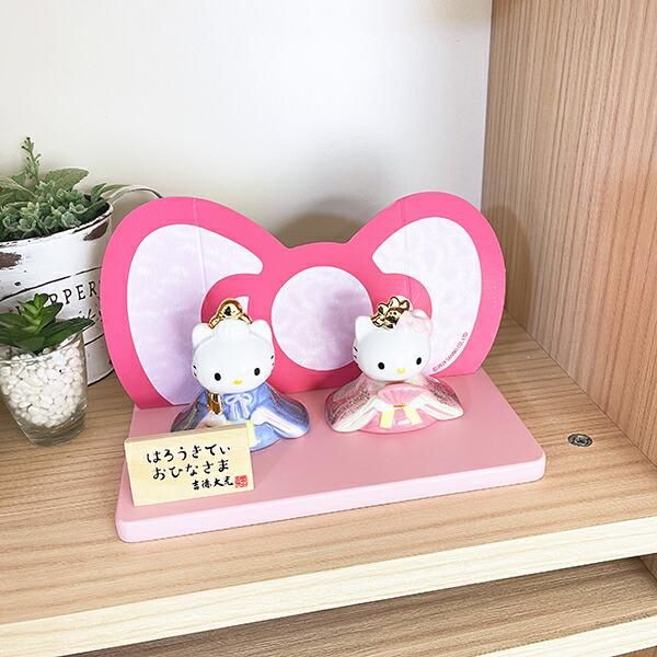 サンリオ ハローキティ 磁器ひな人形 雛人形 節句人形 吉徳 Sanrio