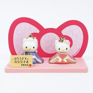 <img class='new_mark_img1' src='https://img.shop-pro.jp/img/new/icons15.gif' style='border:none;display:inline;margin:0px;padding:0px;width:auto;' />����ꥪ �ϥ������ƥ� ����Ҥʿͷ� ���ͷ� ���ͷ� ���� Sanrio