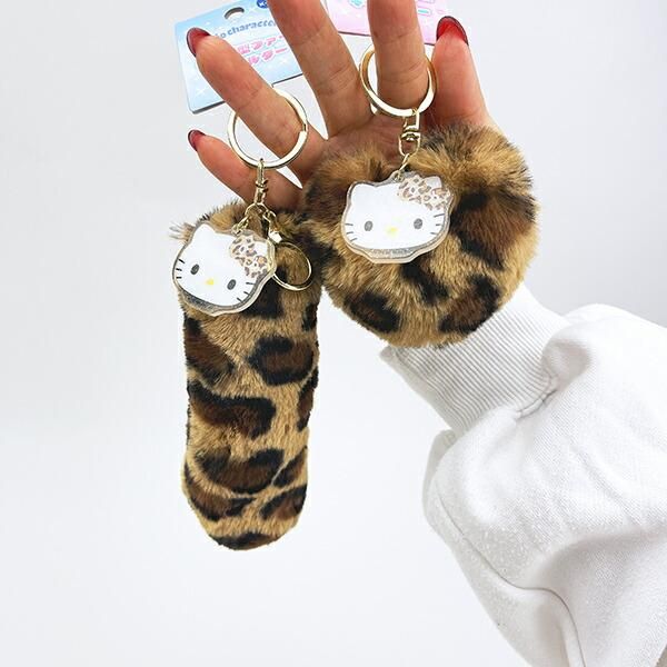 サンリオ ハローキティ しっぽ型ファーキーホルダー Sanrio