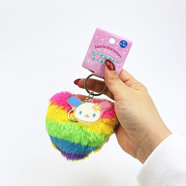サンリオ ウサハナ ハート型ファーキーホルダー Sanrio