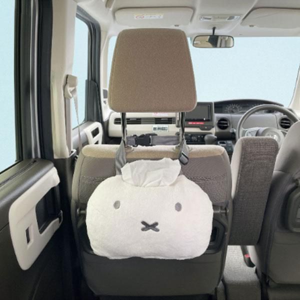 ミッフィーのティッシュケース