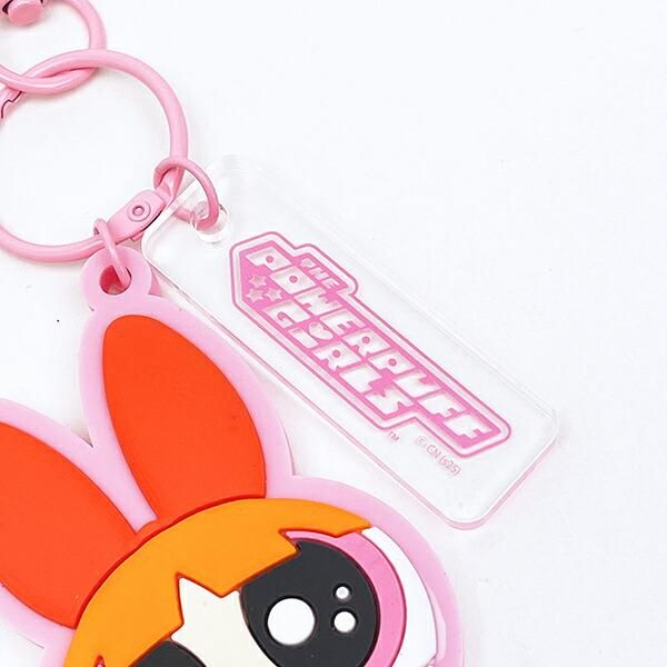 パワーパフガールズ ブロッサム うるうるラバーチャーム (ピンク