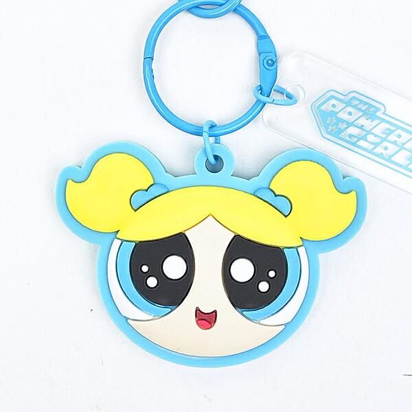 パワーパフガールズ バブルス うるうるラバーチャーム (ブルー