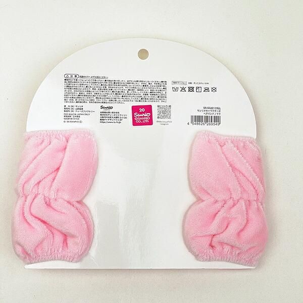 サンリオのなりきりヘアバンド