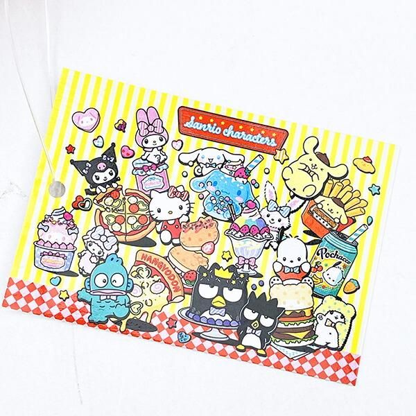 サンリオのポーチ