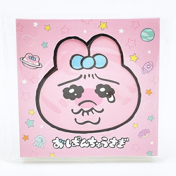 おぱんちゅうさぎの個性的な文具、シールとメモ帳