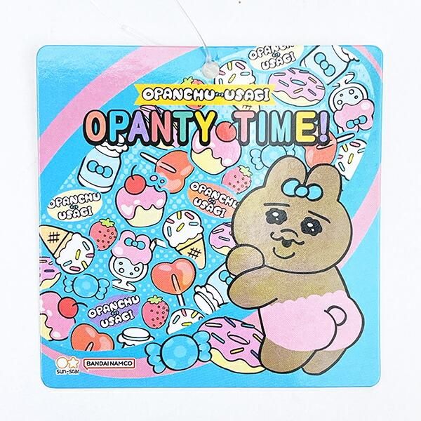 うさぷーふっくらミニポーチ　ハンドメイド うさぷー様専用ふっくらミニポーチ ハンドメイド