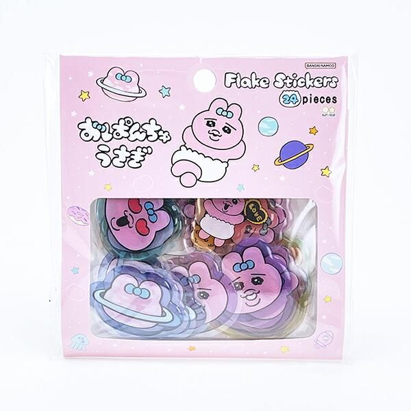 189416826.jpg?cmsp_timestamp=