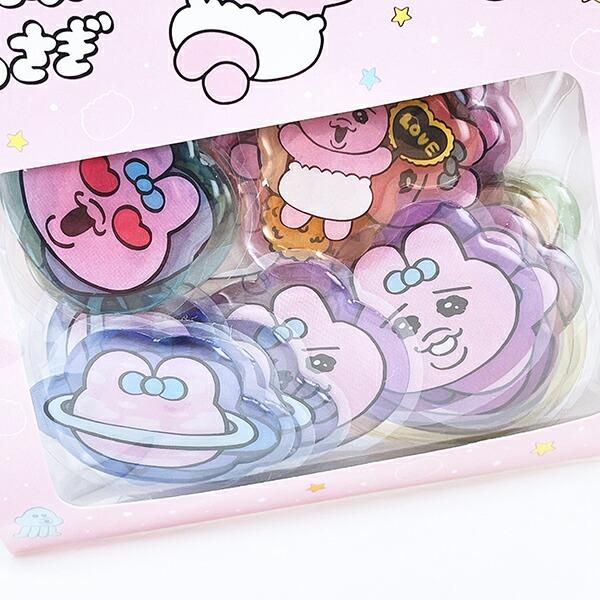 おぱんちゅうさぎ ぷっくりシール (ピンク) 文具