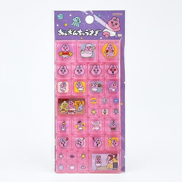 おぱんちゅうさぎ グッズ特集 -パーフェクトワールドトーキョー-