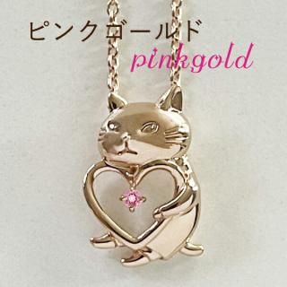 <img class='new_mark_img1' src='https://img.shop-pro.jp/img/new/icons15.gif' style='border:none;display:inline;margin:0px;padding:0px;width:auto;' />���󥸡����顦�����åȡ��路�Υ��󥸡�  ���奨�꡼ �Υԥ󥯥�����ɡߥԥ󥯥ȥ�ޥ��� ŷ���� �ͥå��쥹