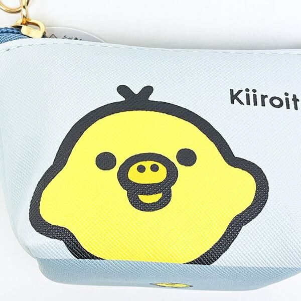 リラックマの三角ミニポーチ