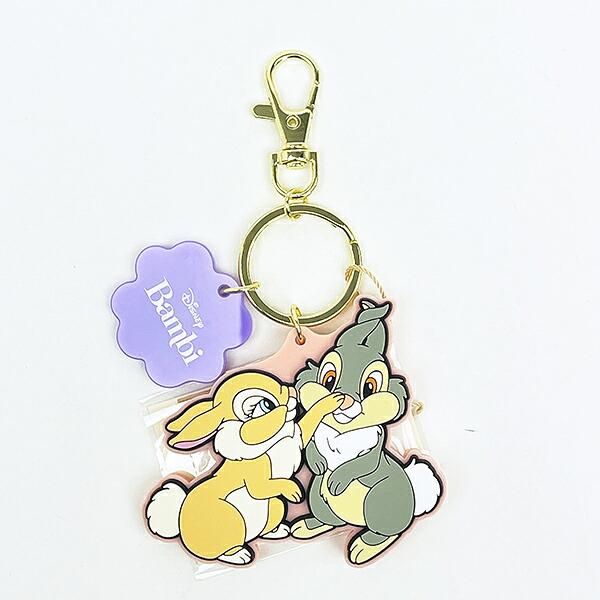 ディズニーのキーホルダー