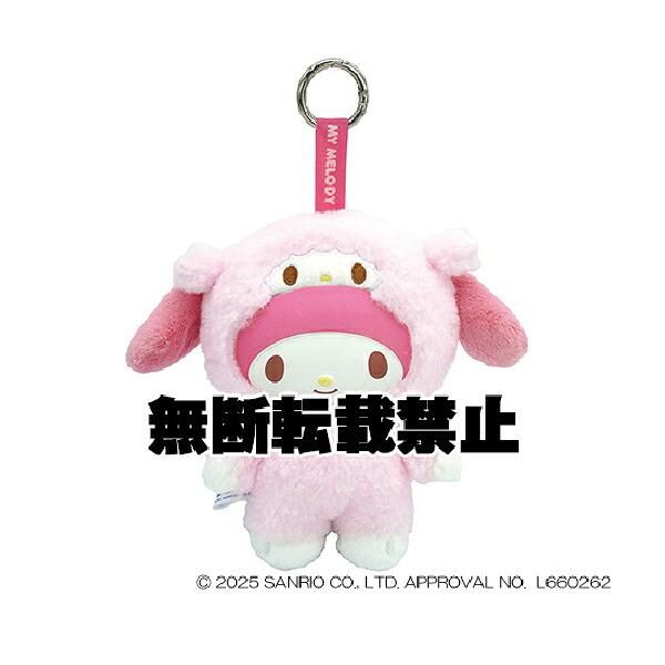 【新品未使用】サンリオ マイメロ マスコット まとめ売り 予約品】《5月発売予定！入荷次第順次発送！》サンリオ マイメロディ