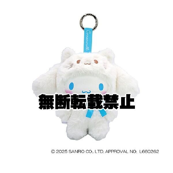 サンリオ人気のラテシリーズからバニーが仲間入り！着ぐるみがキュート