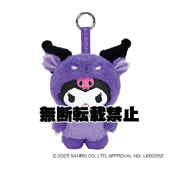 予約品】《5月発売予定！入荷次第順次発送！》サンリオ クロミ