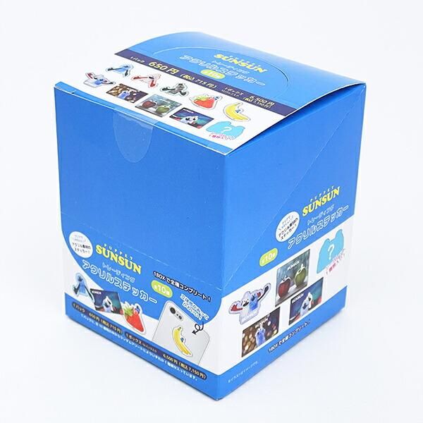 パペットスンスン シークレットクラフト缶バッジ 全10種 コンプリートBOX