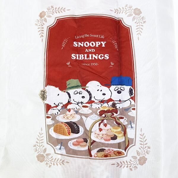 スヌーピーのバッグ