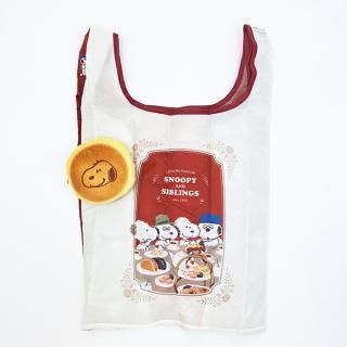 <img class='new_mark_img1' src='https://img.shop-pro.jp/img/new/icons15.gif' style='border:none;display:inline;margin:0px;padding:0px;width:auto;' />���̡��ԡ� �ݡ����դ������Хå� �����륰�쥤 SNOOPY