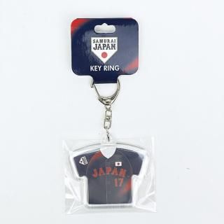 <img class='new_mark_img1' src='https://img.shop-pro.jp/img/new/icons15.gif' style='border:none;display:inline;margin:0px;padding:0px;width:auto;' />������ѥ� �����ۥ���� VISITOR ������ɽ ���