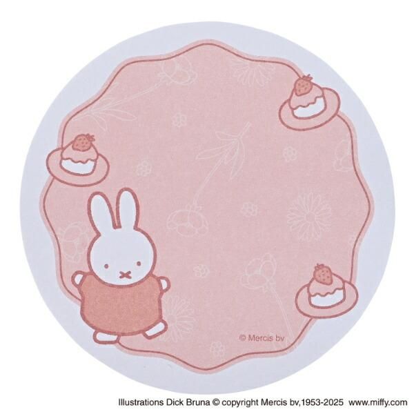 ミッフィー miffy 丸箱入りメモ ストロベリー 文具