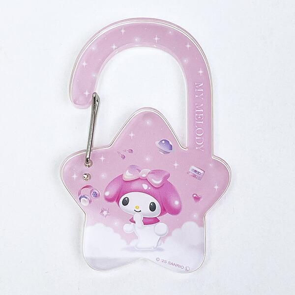 サンリオ マイメロディ ダストボックス ゴミ箱 Sanrio