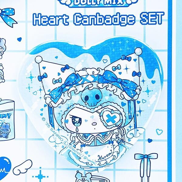 マイメロクロミ文具