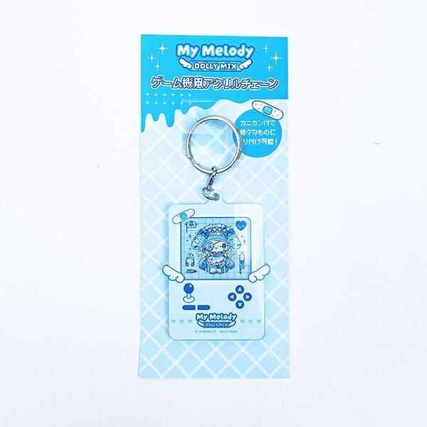 マイメロクロミ文具