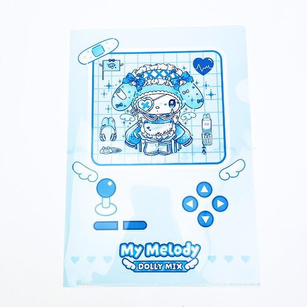 サンリオ マイメロディ＆クロミ DollyMix A4クリアファイル2枚セット