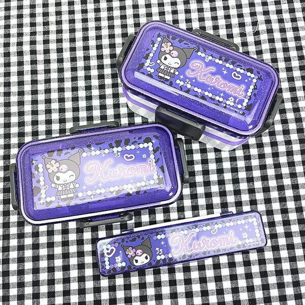 サンリオ クロミ 2段ふわっと弁当箱 ランチ 日本製 Sanrio