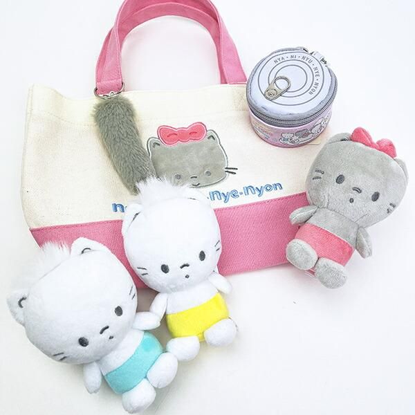 サンリオ ニャニィニュニェニョン ニェ ボールチェーンマスコット