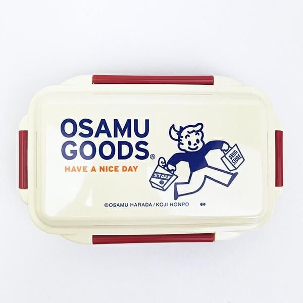 オサムグッズ ランチボックス HAVE A NICE DAY お弁当