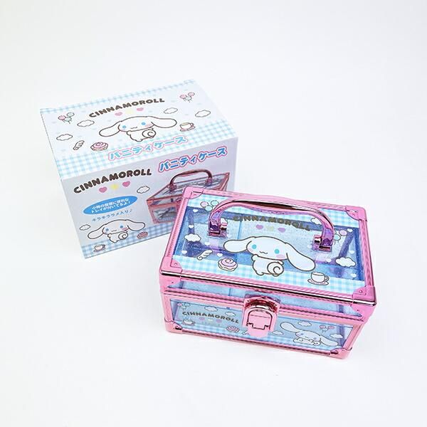 サンリオ シナモロール バニティケース 小物入れ シナモン Sanrio