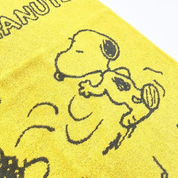 スヌーピー バスタオル ダンス柄(イエロー) 西川 日本製 SNOOPY
