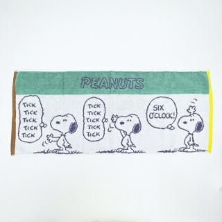 <img class='new_mark_img1' src='https://img.shop-pro.jp/img/new/icons15.gif' style='border:none;display:inline;margin:0px;padding:0px;width:auto;' />���̡��ԡ� �ե����������� Super time �ۥ磻�� ���� ������ SNOOPY